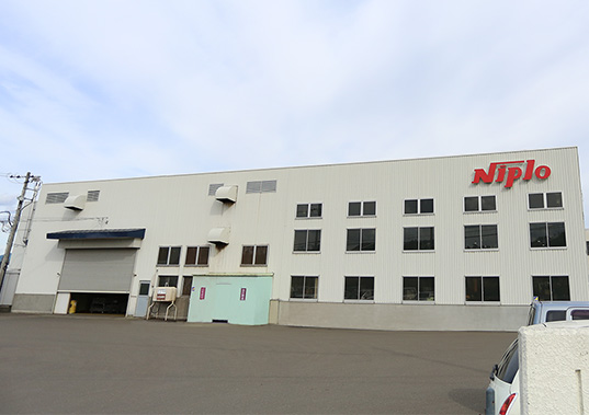 北海道ニプロ株式会社